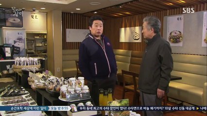 Đừng quên hoa hồng Tập 82, bản đẹp, phim Hàn Quốc, lồng tiếng, cực hay