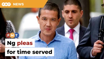 Roger Ng seeks mercy from US court over 1MDB case
