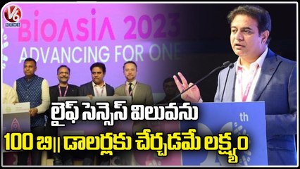 KTR Participates Start- up Showcase and Valedictory Ceremony At HICC  Bio Asia 2023  V6 News-MmQQT6s8TmQ-720p-1654702846481