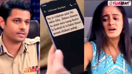 Gum Hai Kisi Ke Pyar Mein  26th February Spoiler: क्या Pakhi लेना चाहती है Sai की जान ?