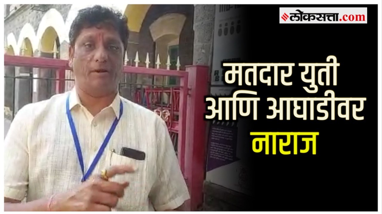Kasba Byelection 'हिंदू महासंघ विजयी होईल'; Anand Dave यांनी व्यक्त केला विश्वास