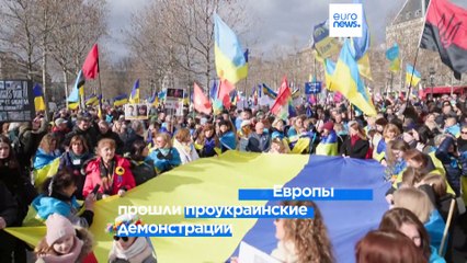 Новости дня | 26 февраля — утренний выпуск