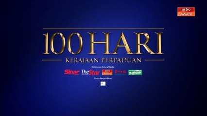 100 Hari Kerajaaan Perpaduan: Inisiatif pendapatan rakyat Kerajaan Perpaduan
