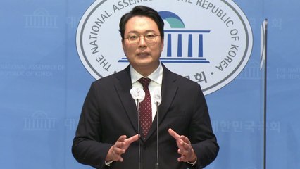 천하람 "정진석 등 핵심 당직자, 총선에서 수도권·호남권 배치" / YTN