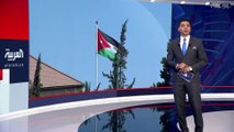 الأردن يستضيف اجتماعا بين الإسرائيليين والفلسطينيين لبحث سبل وقف العنف