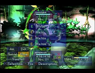 Jade Cocoon : La Légende de Tamamayu online multiplayer - psx