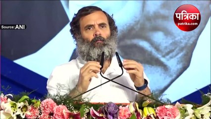 रायपुर अधिवेशन में राहुल गांधी ने किया खुलासा, 52 साल हो गए हमारे पास अपना घर नहीं