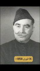 Sardar Abdul Rub Nashtar death date #hdnews #shorts