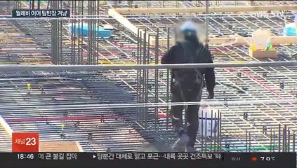 출근도장 찍는 팀반장 정조준…건설노조는 집회 예고