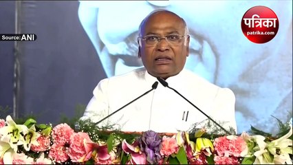 Video : कांग्रेस अध्यक्ष मल्लिकार्जुन खरगे का हमला, चंद लोग इस देश की लूट रहे हैं संपत्ति