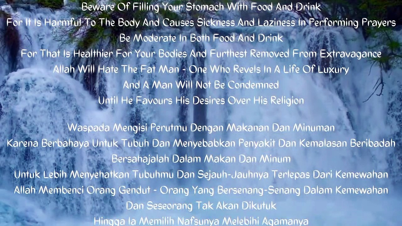 Quotes of Umar Ibn Al-Khattab / Umar Bin Khattab 001