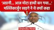 Congress Mahadhiveshan Raipur: Mallikarjun Kharge का Gautam Adani पर सबसे बड़ा अटैक | वनइंडिया हिंदी