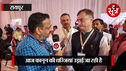 विवेक तन्खा का केंद्र सरकार पर तीखा हमला, बोले- आज देश में अघोषित आपातकाल जैसा माहौल