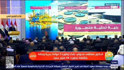 لو سألوك ايه تخيلك عن سينا؟ مهما كان خيالك مش هتصدق الإعجاز اللي حصل فيها بالأرقام