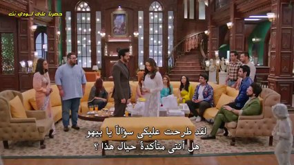 389 مسلسل رياح  الحب الموسمية مترجم حلقة