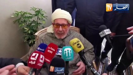 النشرة الأمازغية لصبيحة يوم الأحد 26-02-2023