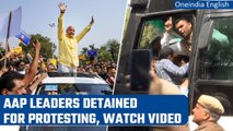 CBI questions Manish Sisodia, AAP Leaders detained for protesting outside CBI Office | Oneindia News