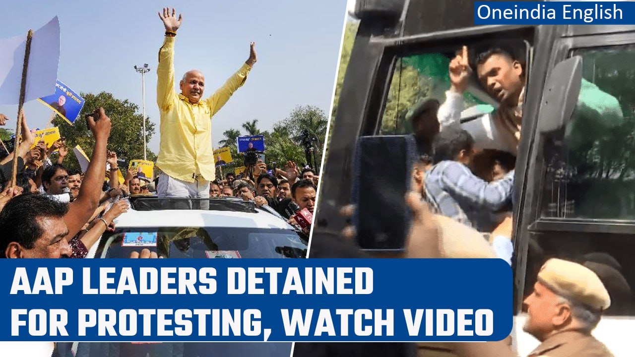 CBI questions Manish Sisodia, AAP Leaders detained for protesting outside CBI Office | Oneindia News