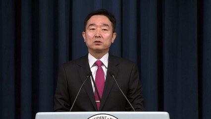 대통령실 "정순신 검증 아쉬운 점 많아...尹, 학폭 엄중하게 봐" / YTN