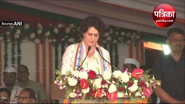 Video : प्रियंका गांधी ने कहा, किसान 27 रुपए पर PM का एक मित्र कमा रहा है 1600 करोड़ रुपए रोज़