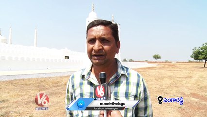 Special Story On Hazrat Multani Baba Dargah | Mini Taj Mahal In Sangareddy, Telangana | V6 News