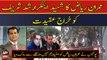 Imran Riaz ka Shaheed Arshad Sharif ko khiraj e aqeedat