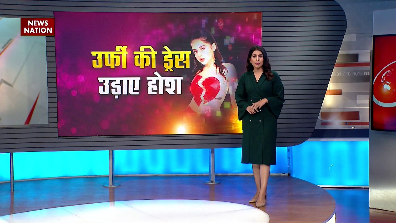 Urfi Javed : रेड कलर के टूटे दिल वाले टॉप में दिखी उर्फी जावेद