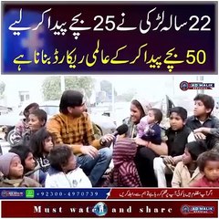 Real story  presented by Kuldeep studio live