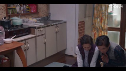 한밤중 서지혜가 출근하는 학교로 찾아간 이상숙 TV CHOSUN 230226 방송