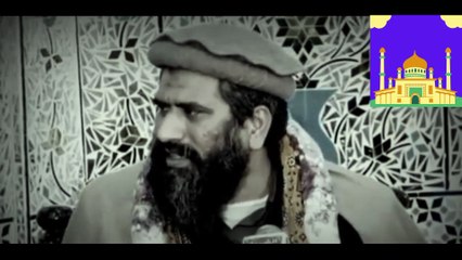 Waldain Ki dua - Life Story - Heart Touching Bayan By Dr. suleman Misbahi