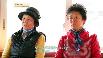 관절 노화를 늦추는 방법! 딱 세 가지만 기억하세요♡