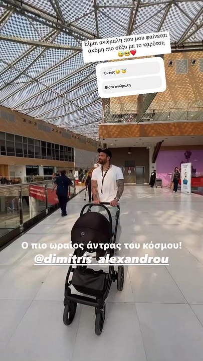 Τούνη: Η αποθέωση στον μπαμπά Αλεξάνδρου και η...