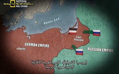 -الحرب-العالمية الأولى - الحلقة الثانية - الخوف