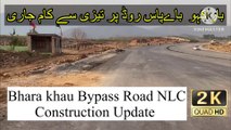 Bara khau bypass Construction update | NLC | fast track | Muree new route