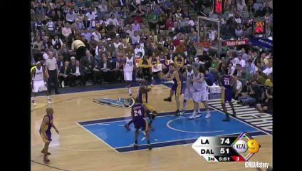NBAHistory: Kobe Bryant's circus 360 layup in 2008 vs DAL