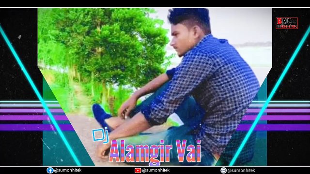 amar moner manus Dj (Remix) Tiktok Viral dj gan | Tiktok Viral dance video | Dj Remix | Dance Mix Bangla dj | Dh Kobir Khan
