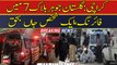کراچی:گلستان جوہربلاک7میں فائرنگ،ایک شخص جاں بحق