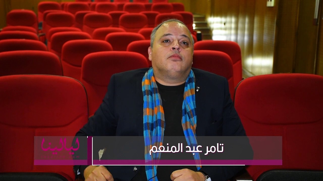 تامر عبد المنعم: زعلان اني مكملتش مع محمد رمضان في مسلسل العمدة ودي اسباب انسحابي