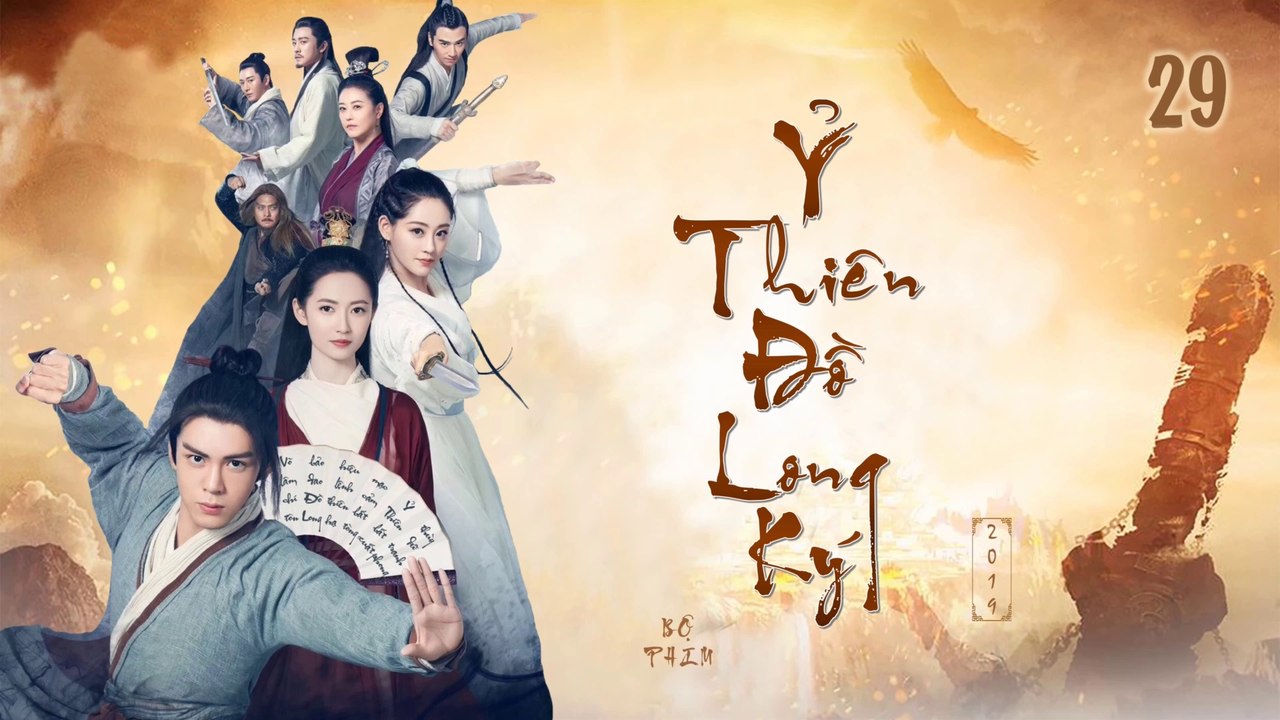[1080p] Ỷ thiên đồ long ký  - tập 29