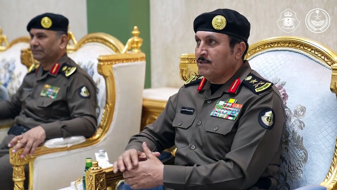 منسوبو الأمن العام يحتفلون بذكرى يوم التأسيس
