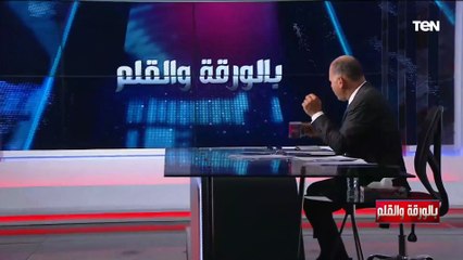 حاجة مليطة ومسخرة.. محامي الإخوان هيثم أبوخليل يفضح التنظيم ويكشف عن أزمة كبيرة داخل الجماعة