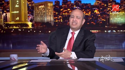 عمرو أديب: احنا اتربينا على فراخ الجمعية المجمدة