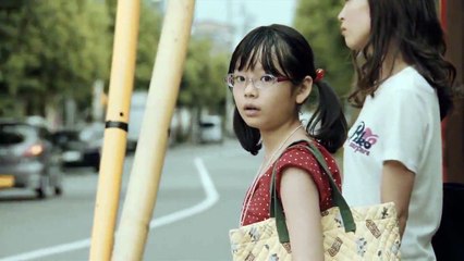 Kako- My Sullen Past (2016) Watch HD - Part 01