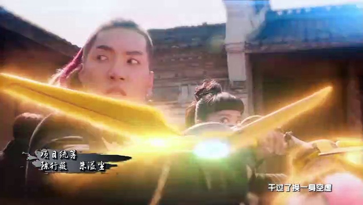 K.O.3an Guo Reboot - Se01 - Ep54 Watch HD