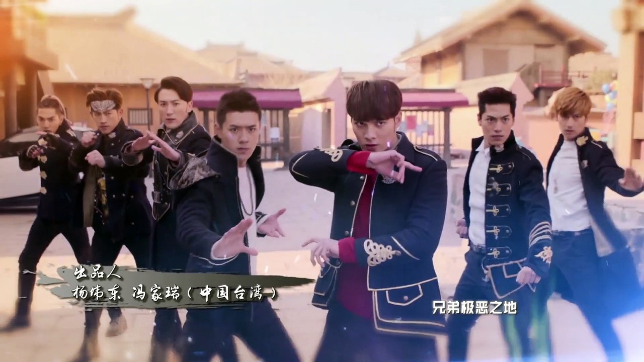 K.O.3an Guo Reboot - Se01 - Ep49 Watch HD
