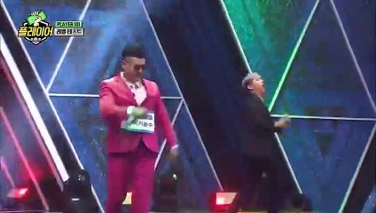 Player - Se01 - Ep03 Watch HD