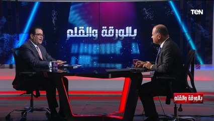 علاء عابد رئيس لجنة النقل بالنواب ضيف بالورقة والقلم للحديث حول غسل الأموال وتمويل الإرهاب