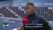 لقاءات صدى الملاعب مع نجوم الهلال والدحيل بعد مباراة نصف نهائي دوري أبطال آسيا