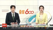 이탈리아서 난민 태운 선박 난파…최소 59명 숨져