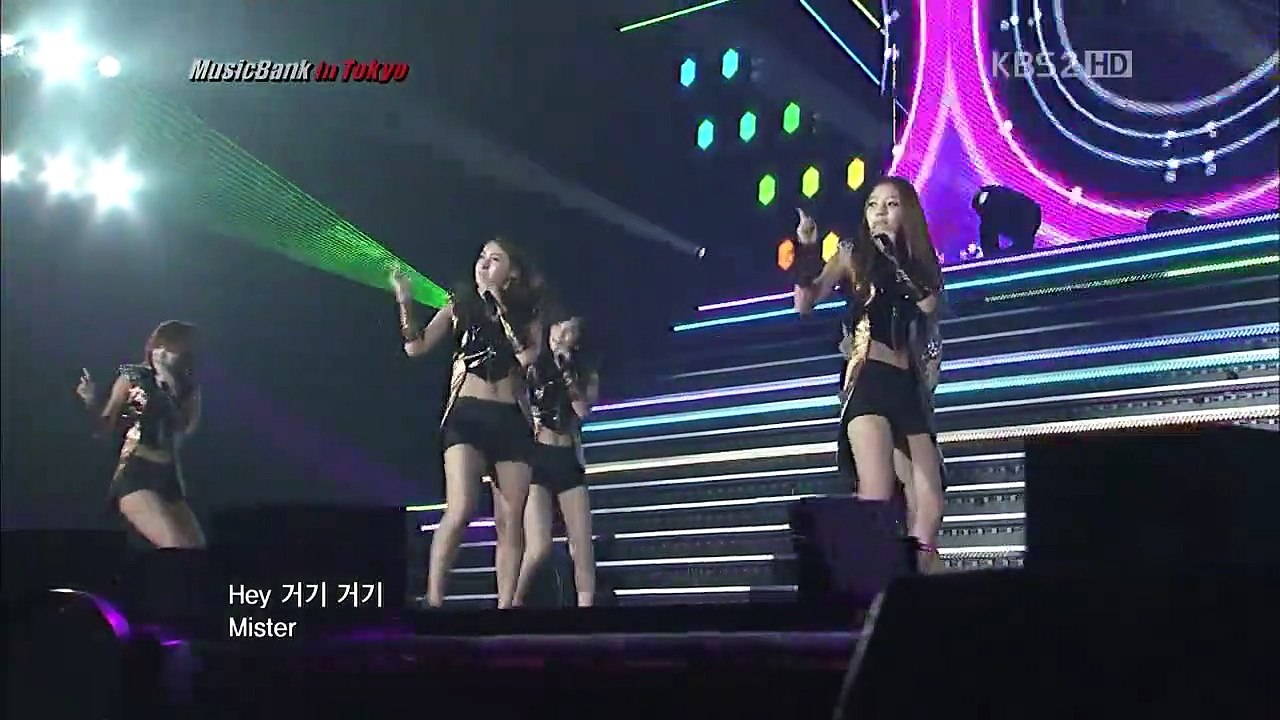 [HD] 110722 KARA - Mister & Jumping